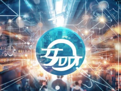 萧山商贸企业网助力经济高质量发展