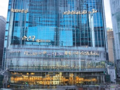 衡商中心，助力区域经济繁荣